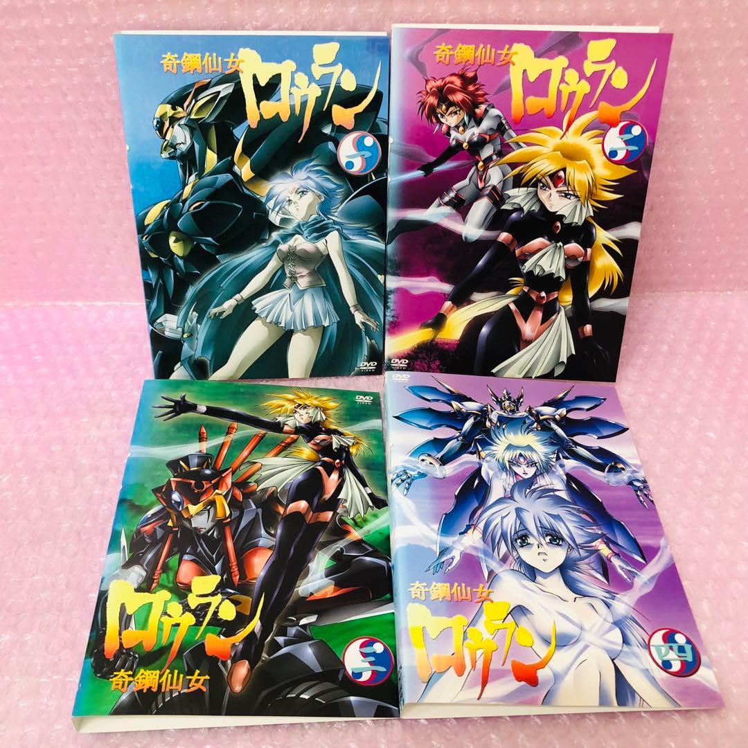奇鋼仙女ロウラン DVD全巻セット 全4巻 - メルカリ