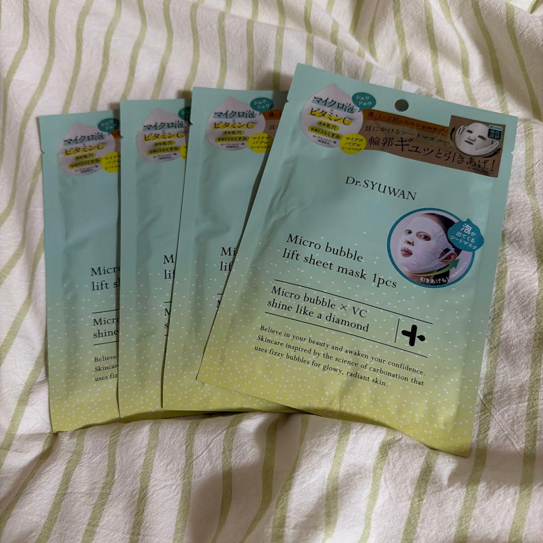 Dr. SYUWAN マイクロバブルリフトシートマスク 4枚 - メルカリ