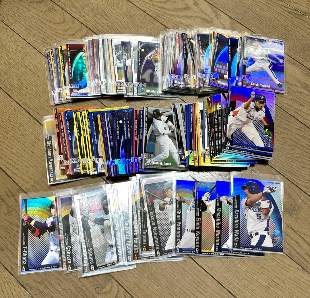 オーナーズリーグ 2010 バラ売り用出品 2026年最新】プロ野球オーナーズリーグの人気アイテム - メルカリ