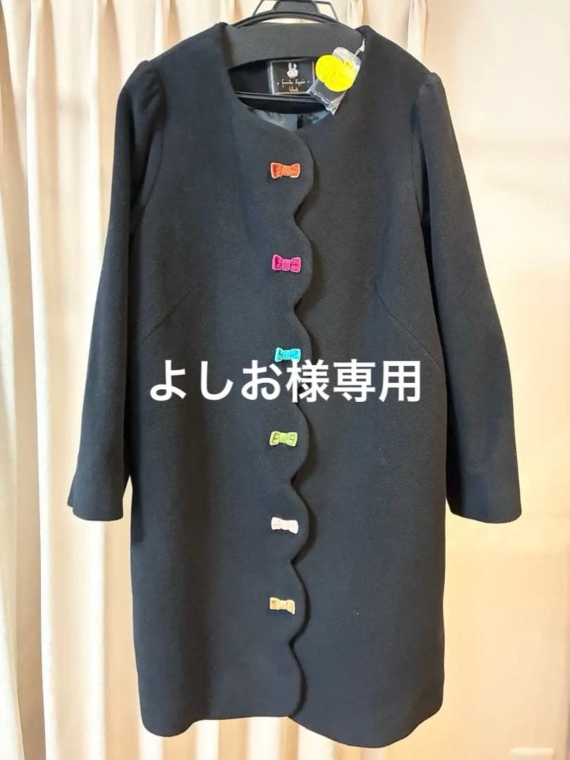 【新品未使用】フランシュリッペ　ブラック　コート 楽天市場】フランシュリッペ コート（レディースファッション）の通販