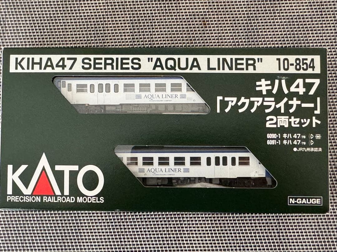 KATO キハ47 アクアライナー 2両セット 10-854 N) 10-854 キハ47 アクアライナー 2両セット | カトー | カトー 10-854
