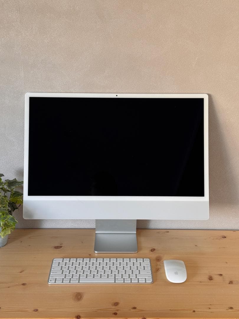 iMac（24 インチ, M1, 2021）USキーボード、シルバー iMac（24インチ、M1、2021） - マウス＆キーボード - すべての