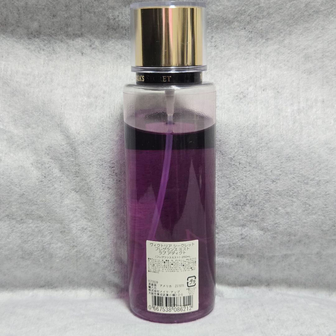 ヴィクトリアシークレット ボディミスト ラブアディクト 250ml - メルカリ