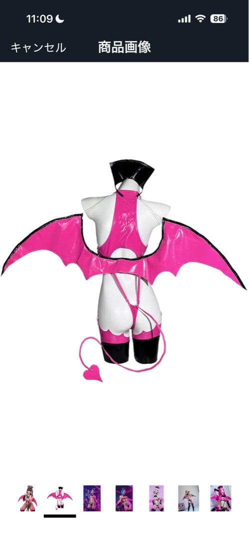 コスプレ　サキュバス　セクシー　Lサイズ