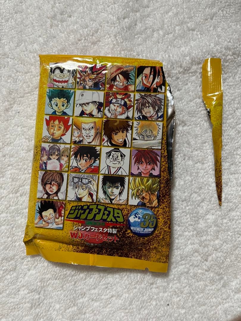24枚セット】ジャンプフェスタ特製 WJカードセット2004 当時物 - メルカリ