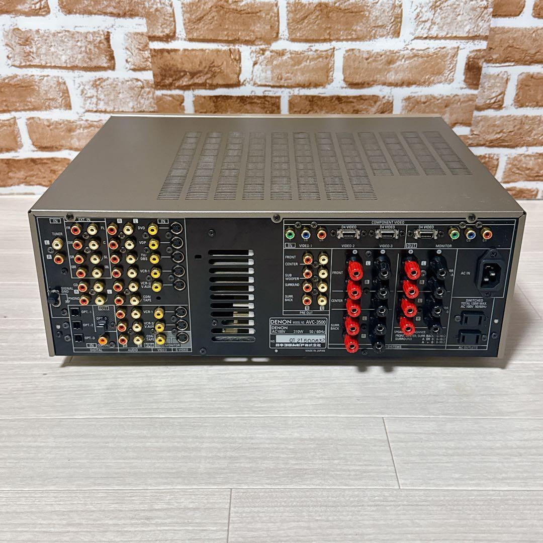 【動作品】DENON AVアンプ　AVC-3500 サラウンド　7.1ch