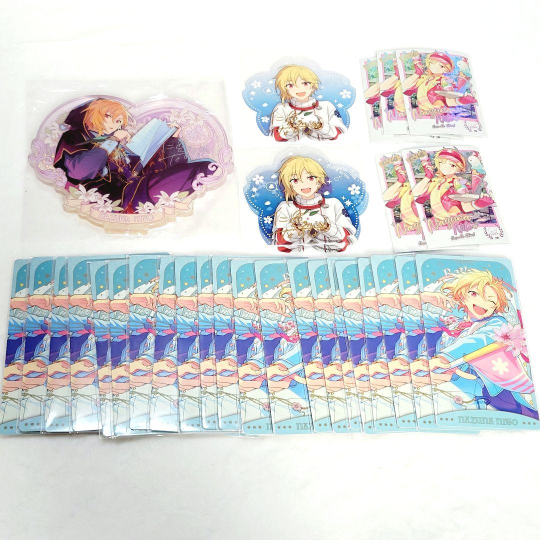 あんスタ 仁兎なずな まとめ売り - メルカリ