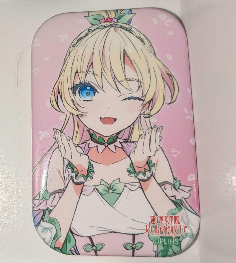 蓮ノ空 スピードくじ スクエア缶バッジ賞 大沢瑠璃乃 - メルカリ