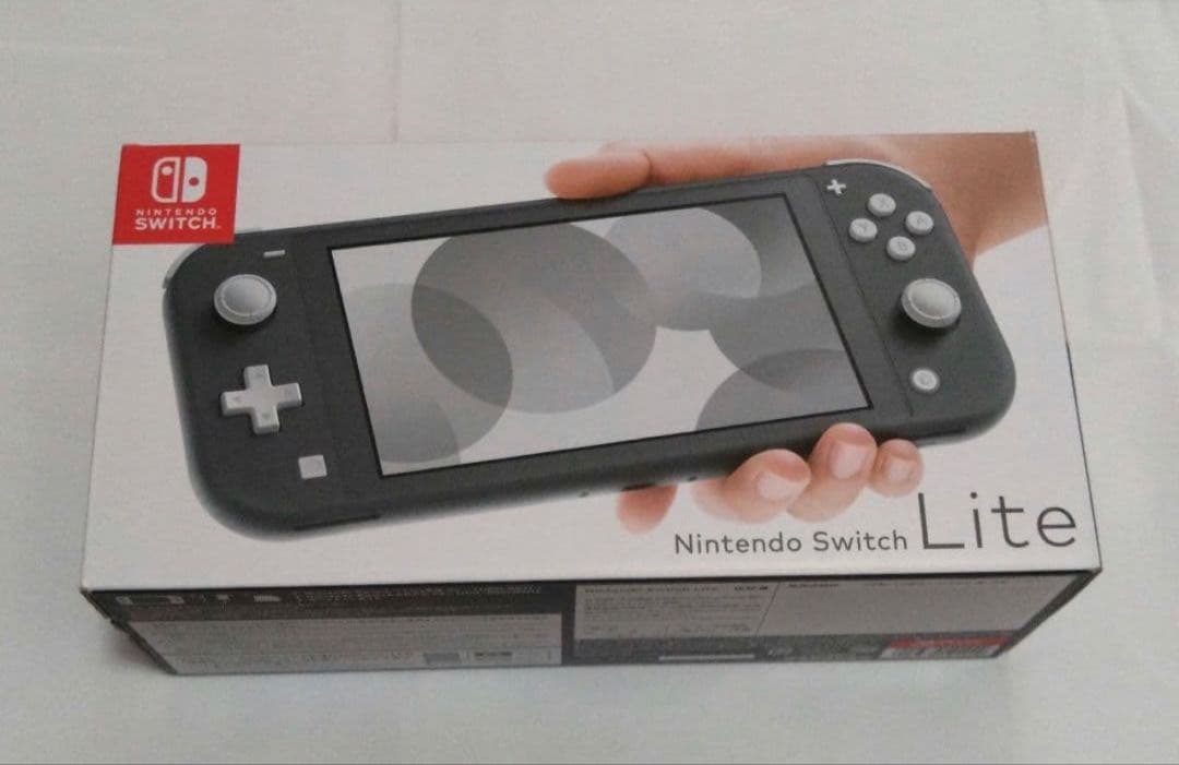 Nintendo Switch Lite グレー 未使用品ソフト2枚おまけ付き Amazon.co.jp: Nintendo Switch Lite グレー : ゲーム