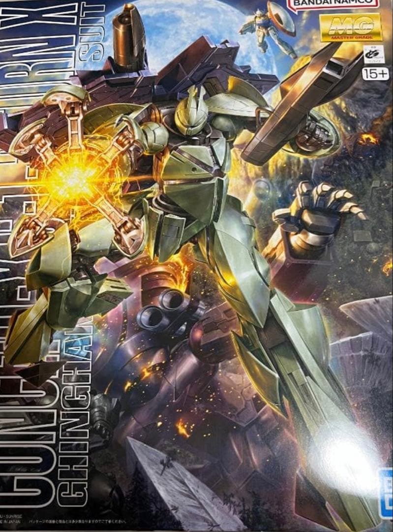 MG 1/100 ターンX Amazon | BANDAI SPIRITS(バンダイ スピリッツ) MG ∀ガンダム ターンX