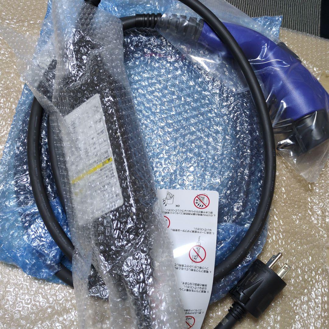 トヨタ純正充電ケーブル Amazon | TOYOTA(トヨタ) 純正部品 PRIUS PHV プリウスPHV 【ZVW35