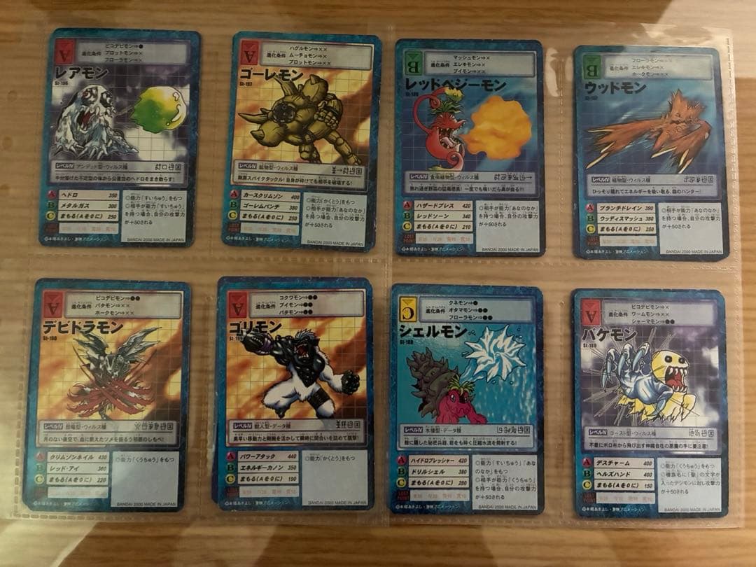 旧デジモンカードまとめ売り 80枚 - メルカリ