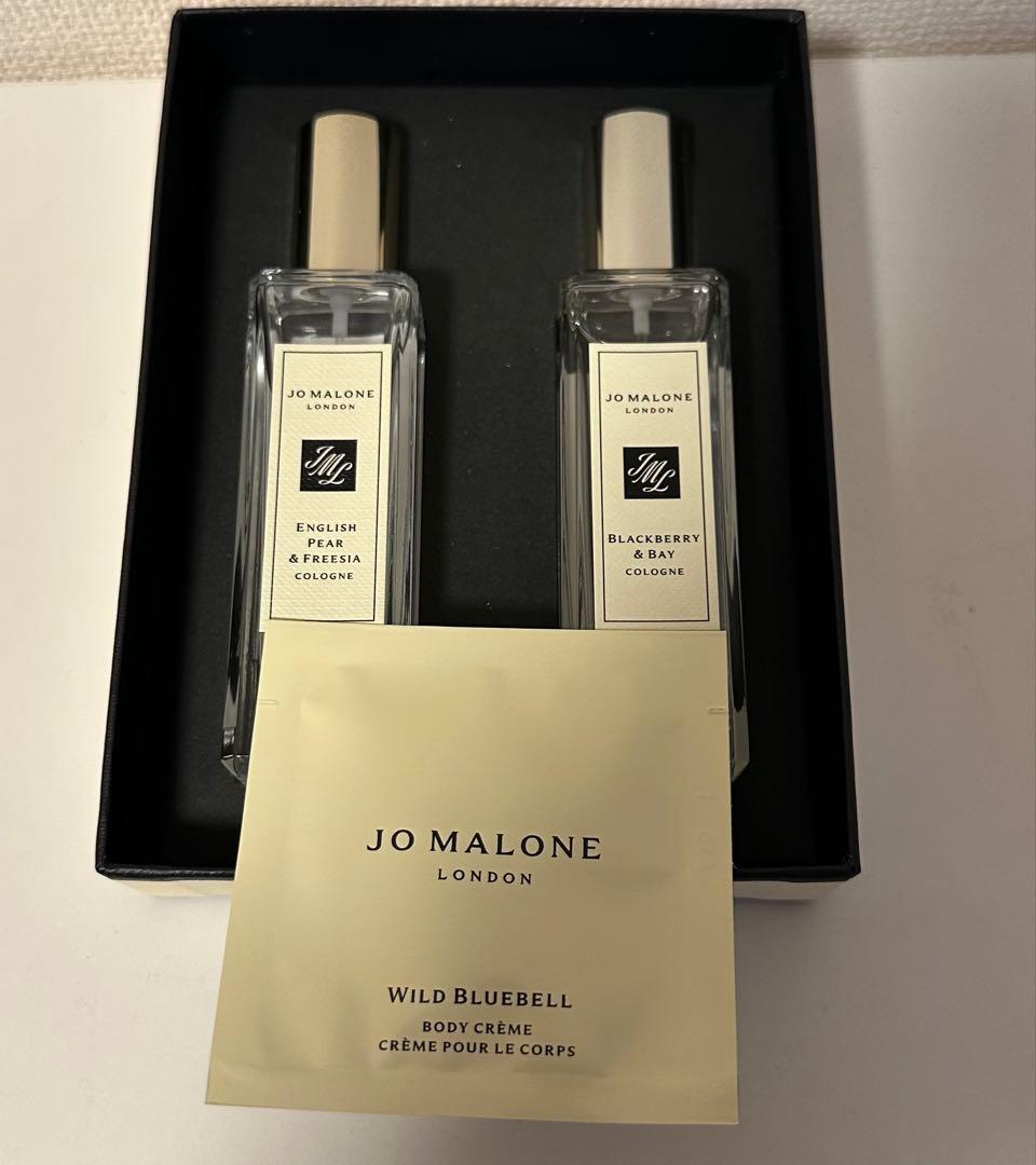 ジョーマローン イングリッシュペアー＆フリージアコロンブラックベリー 2本セット イングリッシュ ペアー & フリージア コロン / Jo Malone London