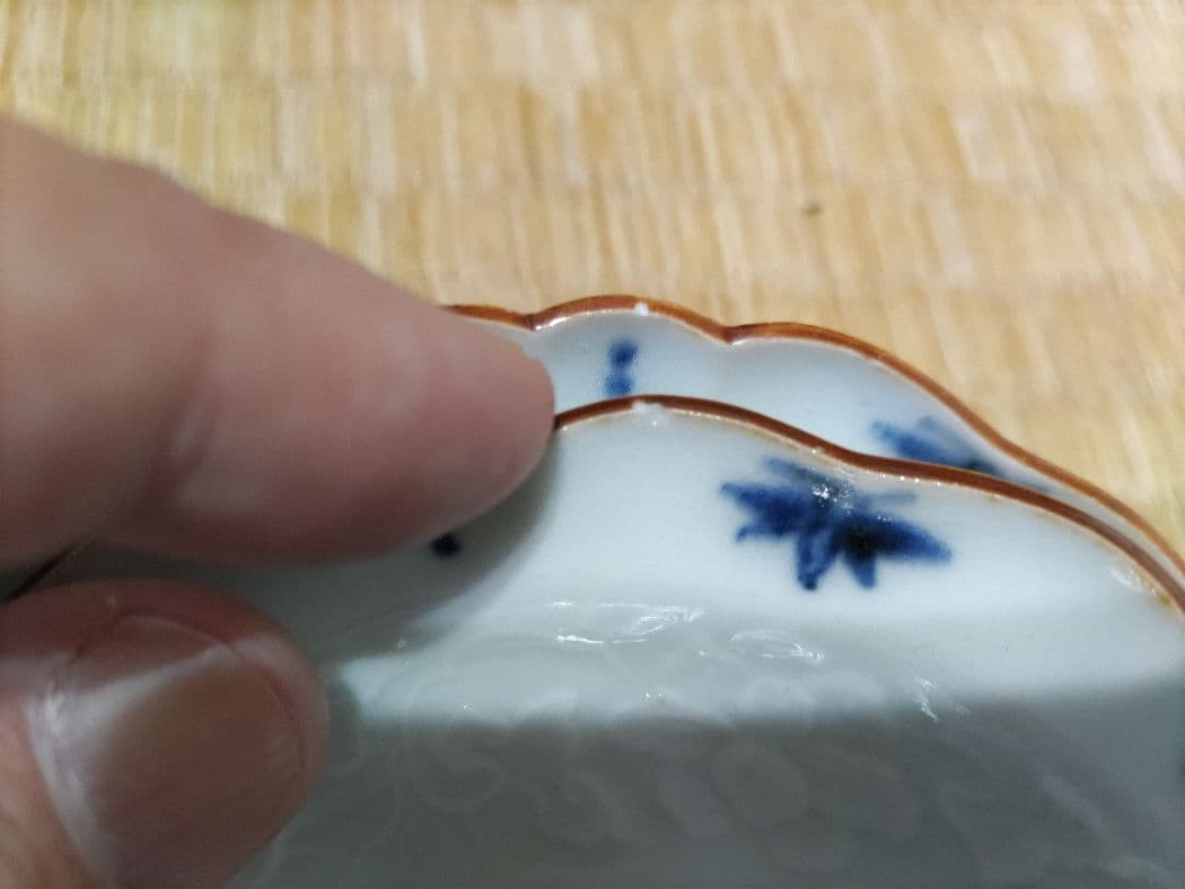 古伊万里 小皿（5枚）11㎝ 上手品・陽刻・口錆・染付・雨龍・蜂？