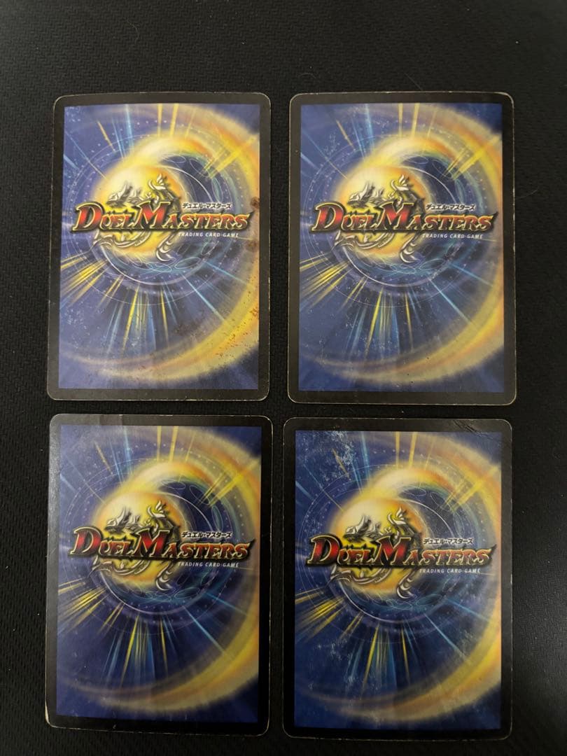 憤怒の猛将ダイダロス 初期 旧枠 4枚 メルカリ便 - メルカリ