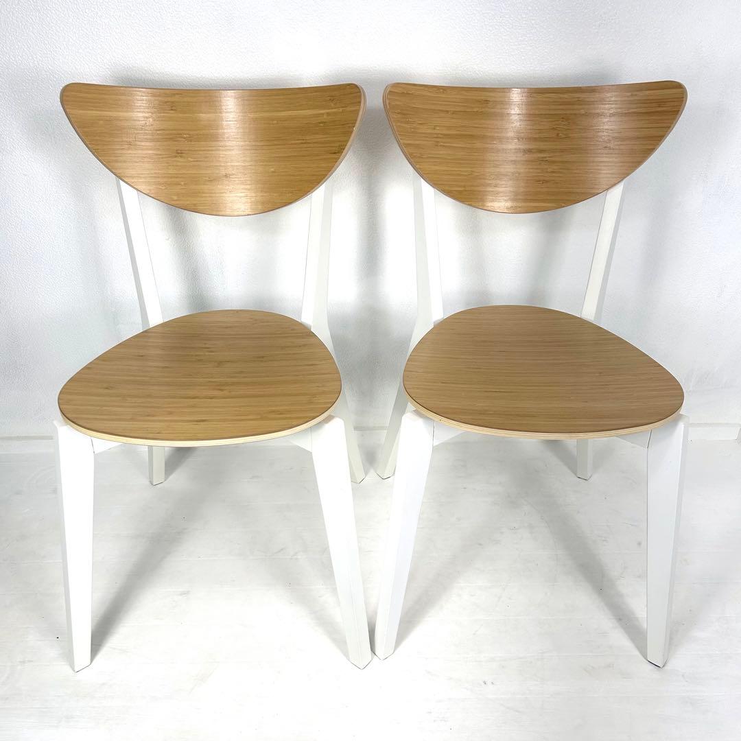IKEA チェア NORDMYRA ノールドミーラ 2脚 ダイニングチェア 2脚セット】 IKEA イケア NORDMYRA ノールドミーラ チェア ホワイト 白