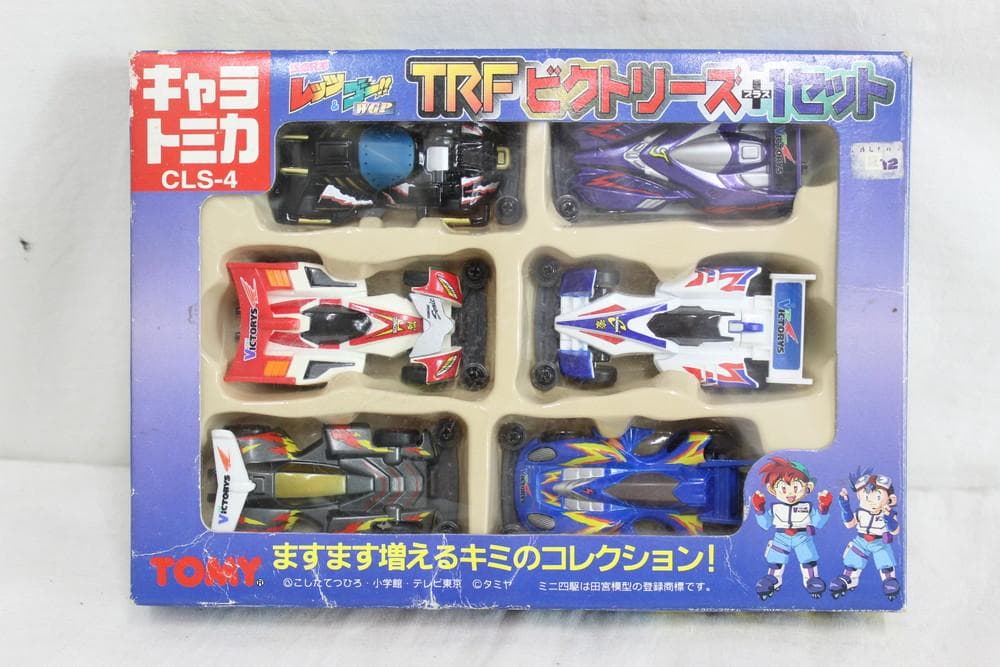 ◇トミカ 爆走兄弟レッツ＆ゴー TRFビクトリーズ 1セット 08128 - メルカリ