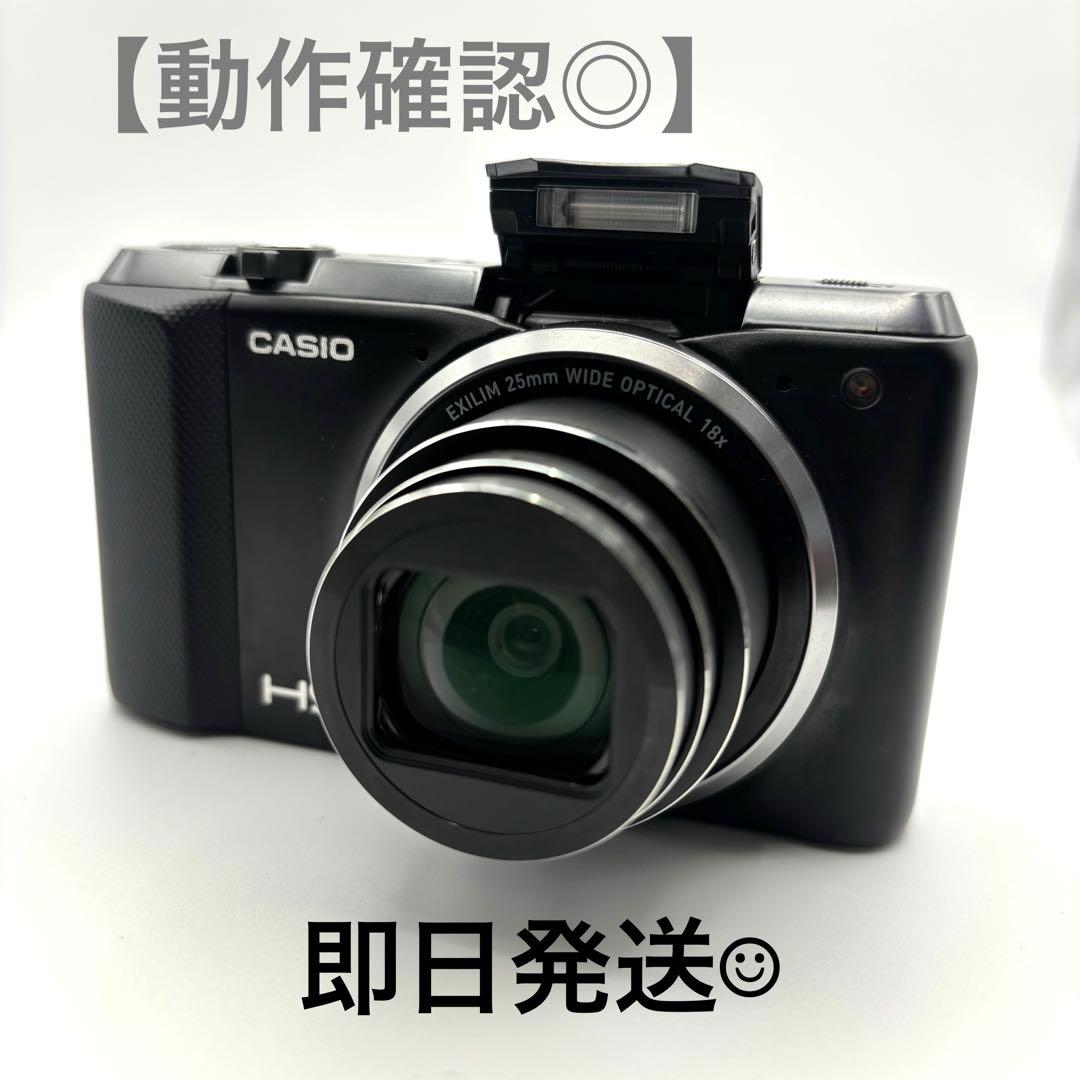 【美品 動作確認◎】 CASIO EXILIM HS デジカメ EX-ZR800 EX-ZR800 | HIGH SPEED | Digital Cameras | CASIO