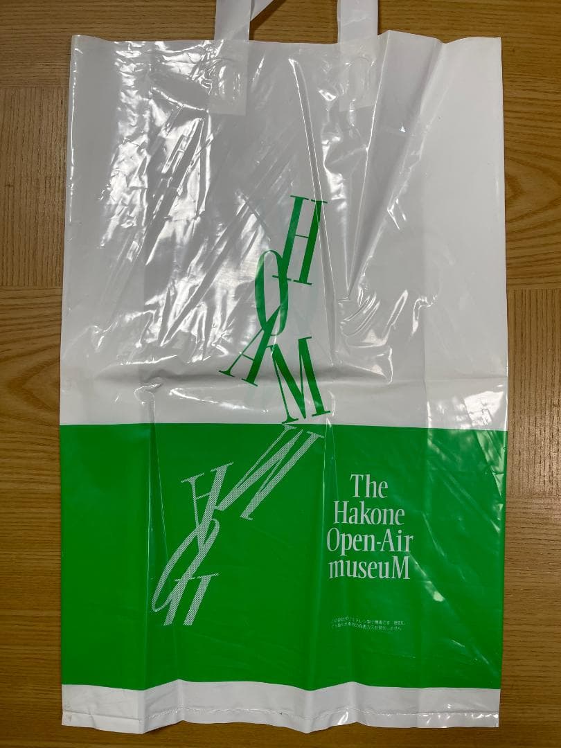 黄色さま専用】おそ松くん【イヤミ】バシェッ＆ムシェーッセット 直筆