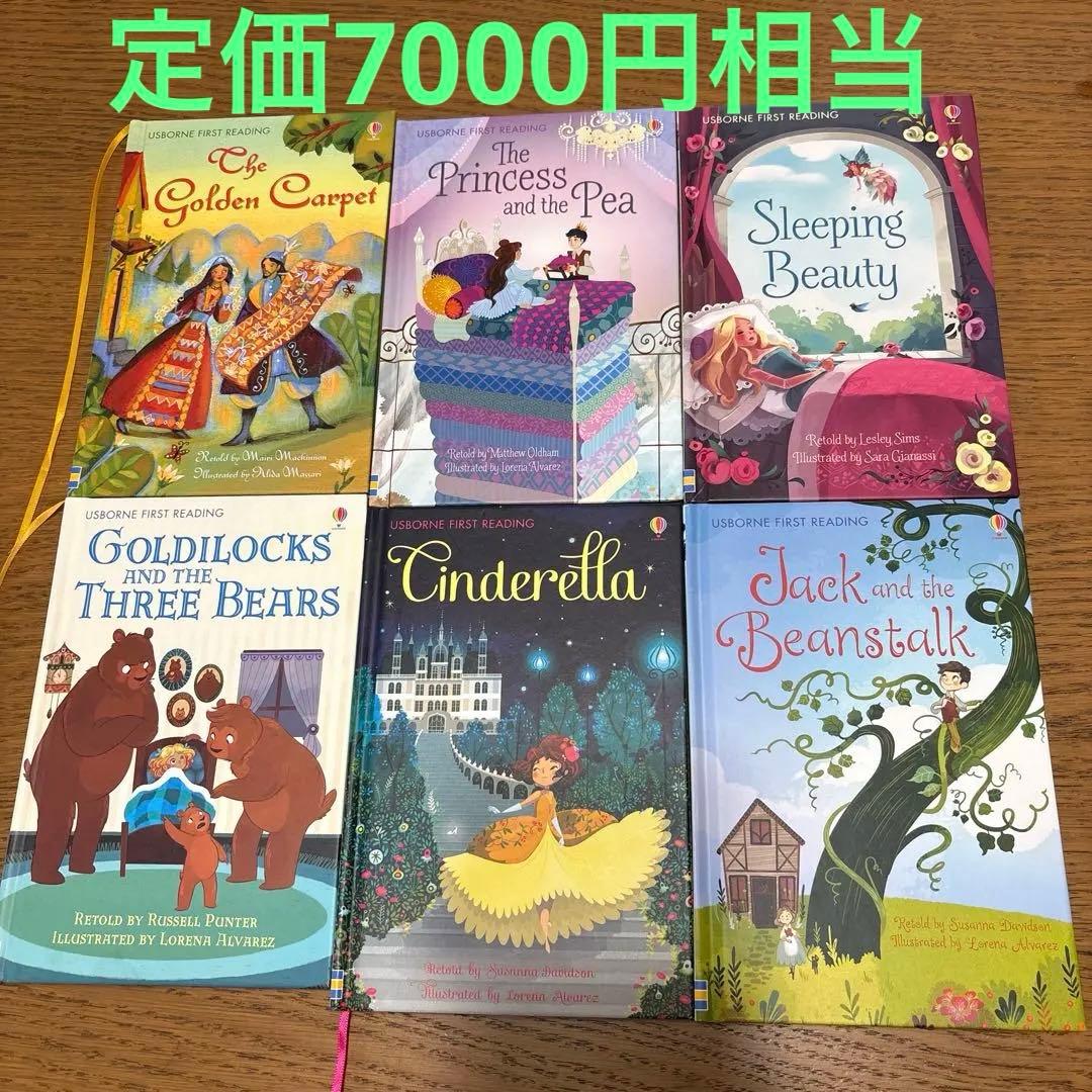 Usborne First Reading 英語絵本6冊セット】 - メルカリ