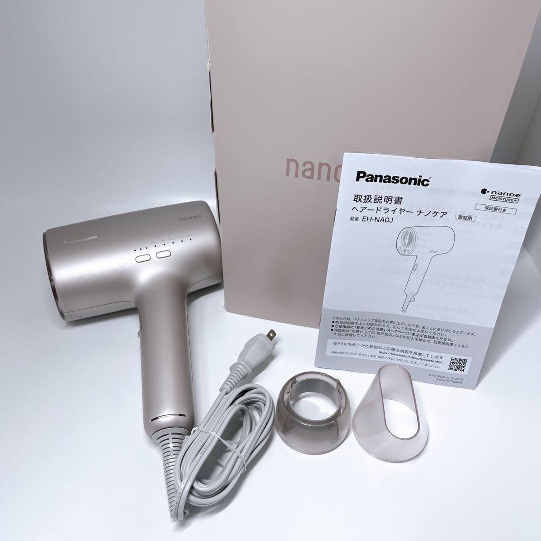 【ジャンク】Panasonic ヘアドライヤー ナノケア EH-NA0J-P 概要 ヘアードライヤーナノケア EH-NA0J | ヘアケア（ドライヤー・ヘア