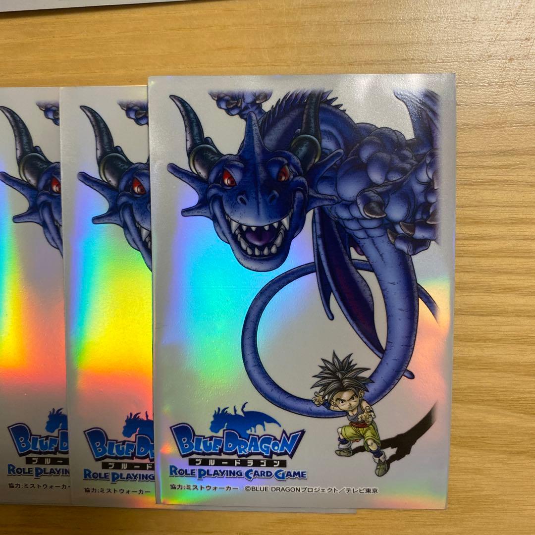 ブルードラゴン シュウ&ブルードラゴン スリーブ 58枚 - メルカリ