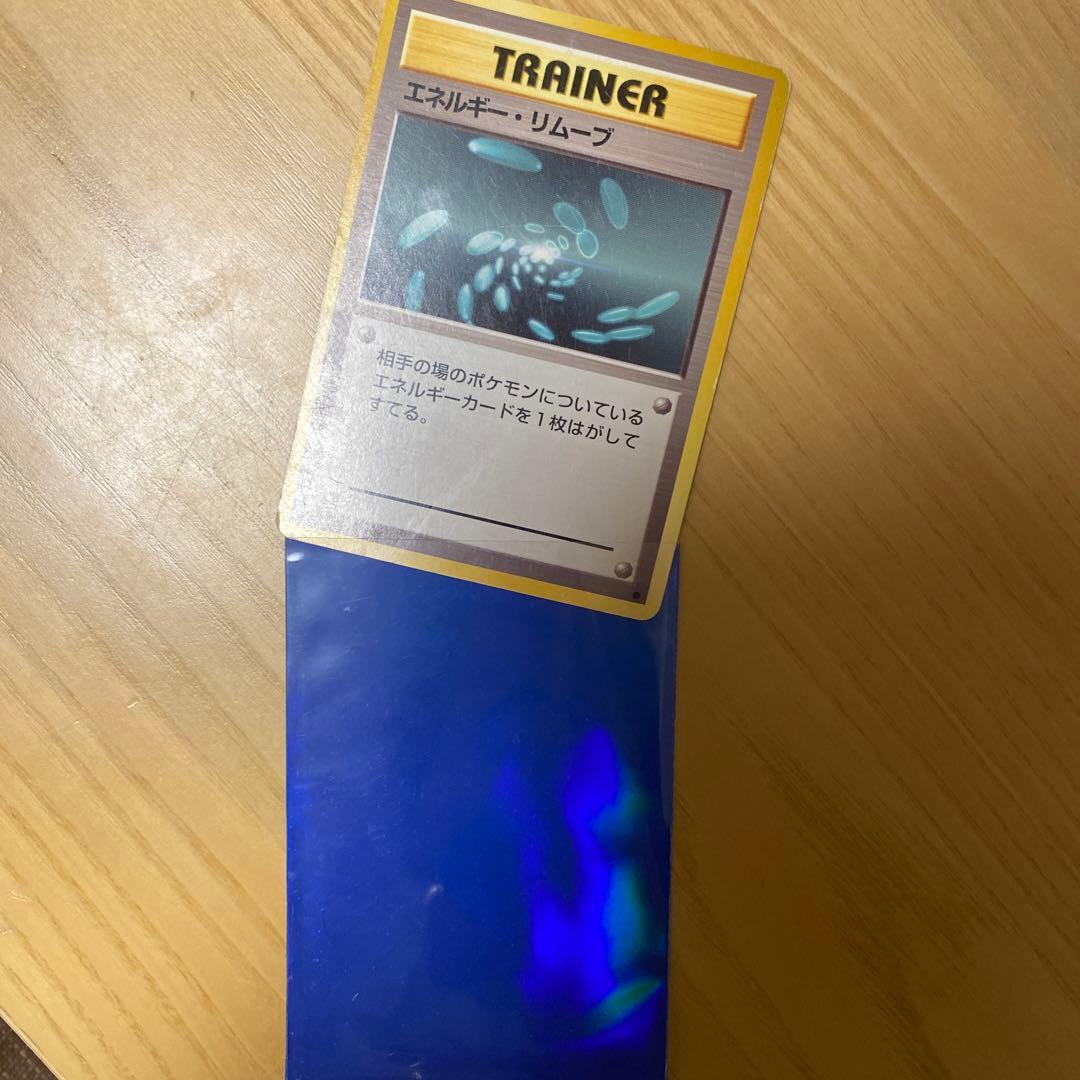 ブルードラゴン シュウ&ブルードラゴン スリーブ 58枚 - メルカリ