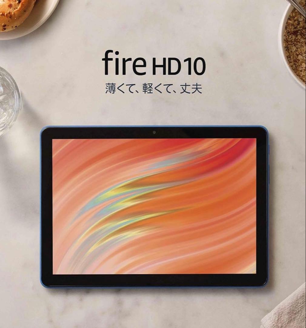 Fire HD 10 タブレット 本体 FireタブレットPC Fire HD 10(第13世代) ブラック B0C2XN8HKD ［10.1型