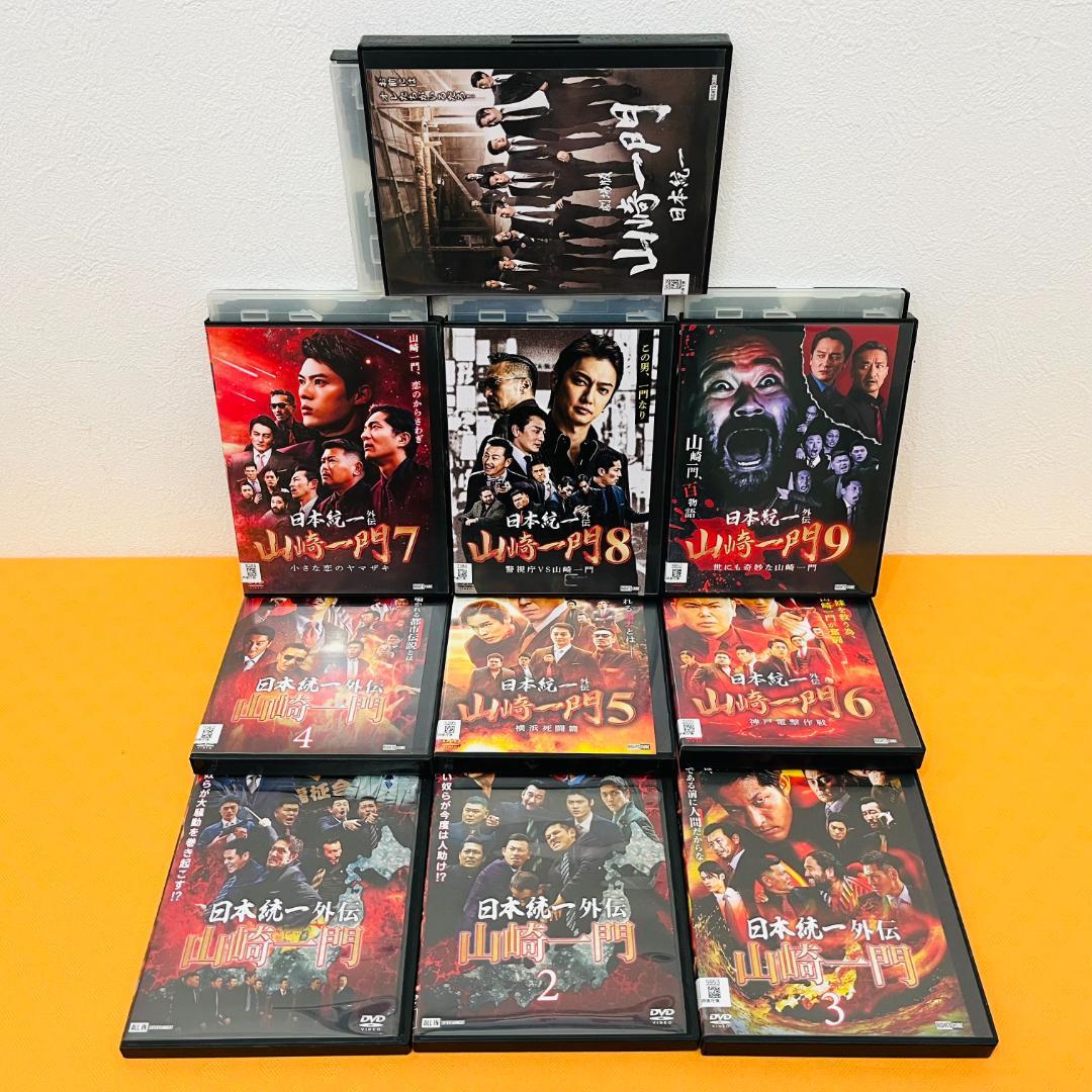 『日本統一』計89巻セット レンタル使用済DVD