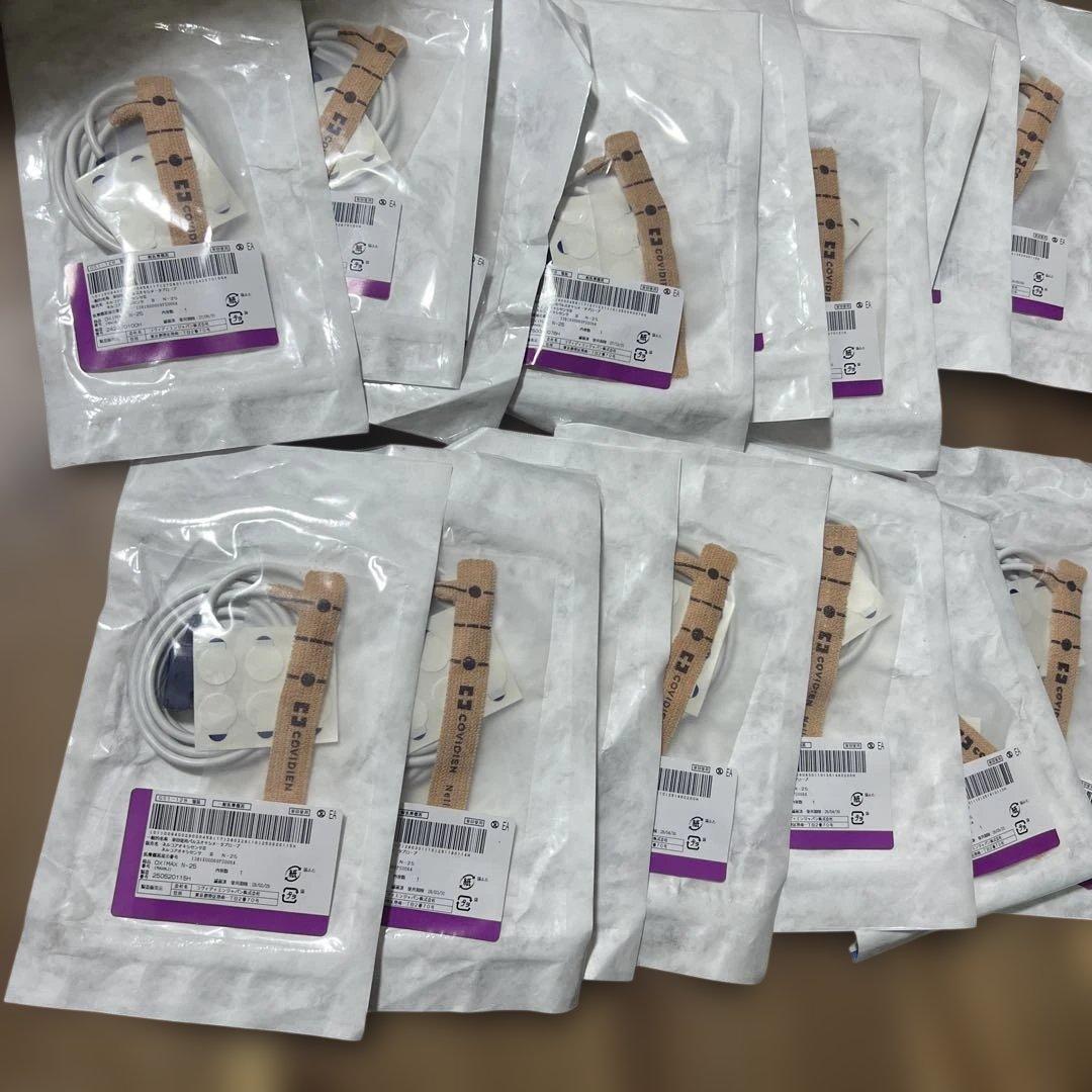 パルスオキシメーター.ネルコアオキシセンサ.III.N-25 Amazon.co.jp: ネルコア オキシセンサ III N-25 : ドラッグストア