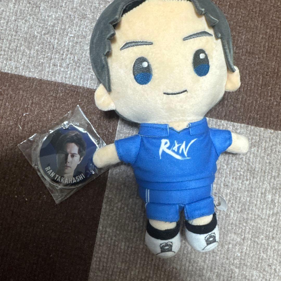 髙橋 藍ぬいぐるみ キーホルダーセット - メルカリ
