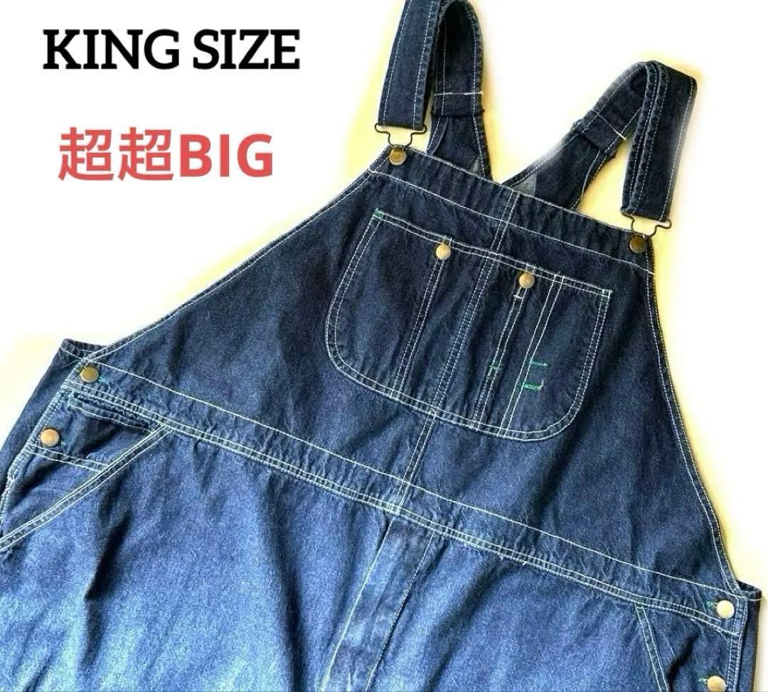 【キングサイズ】ダークブルー デニムオーバーオール超ビックサイズ大きい4XL5L 大きいサイズ キングサイズ ビッグサイズ メンズ Mc.S.P-デニム
