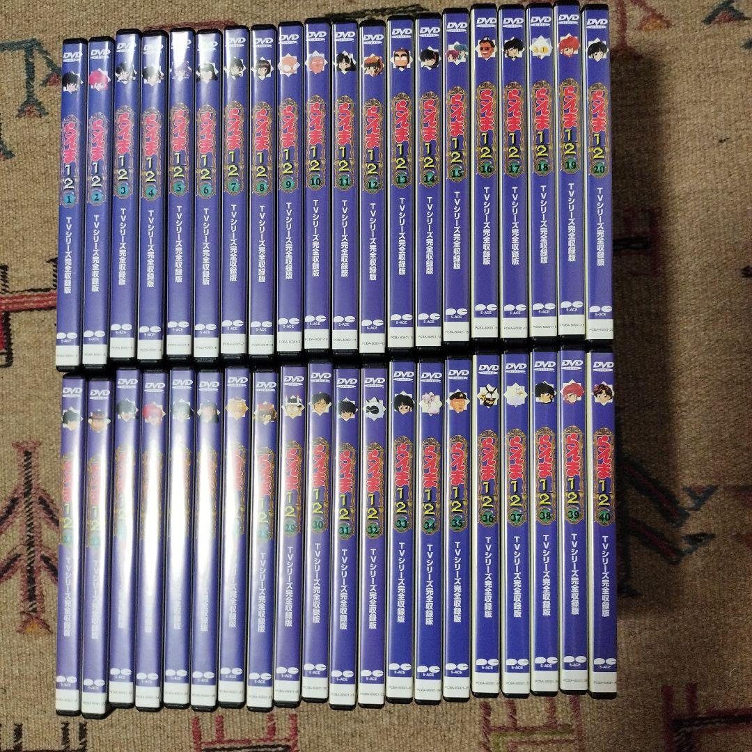 らんま1/2 DVD TVシリーズ完全収録版　セル版 Amazon.co.jp: らんま1/2 TVシリーズ完全収録版(10) [DVD] : 山口勝平