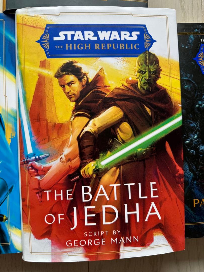 スターウォーズ ハイリパブリック 16冊セット [英語]