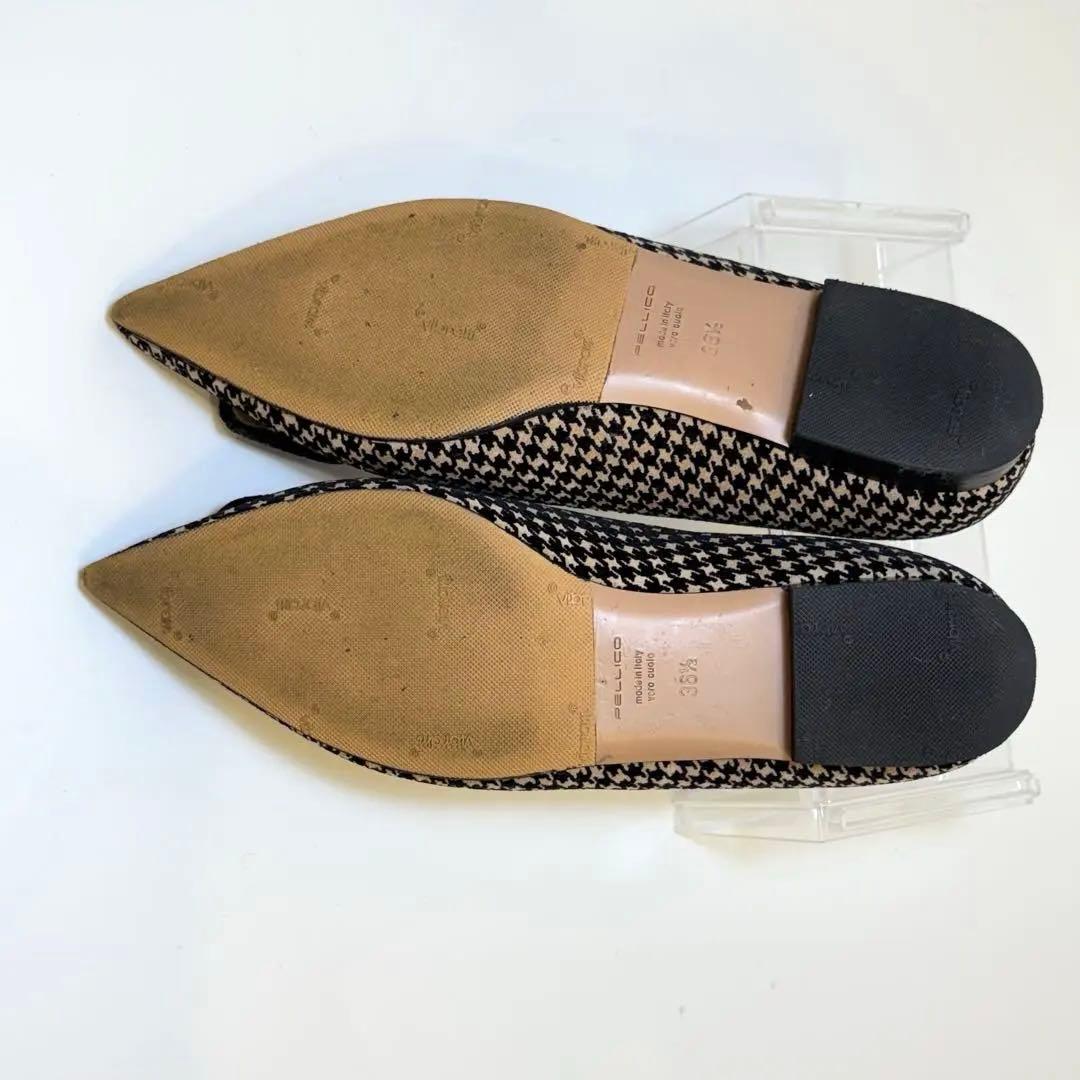 最終値下げ‼️(美品)ペリーコ 千鳥格子 フラットパンプス 23.5cm