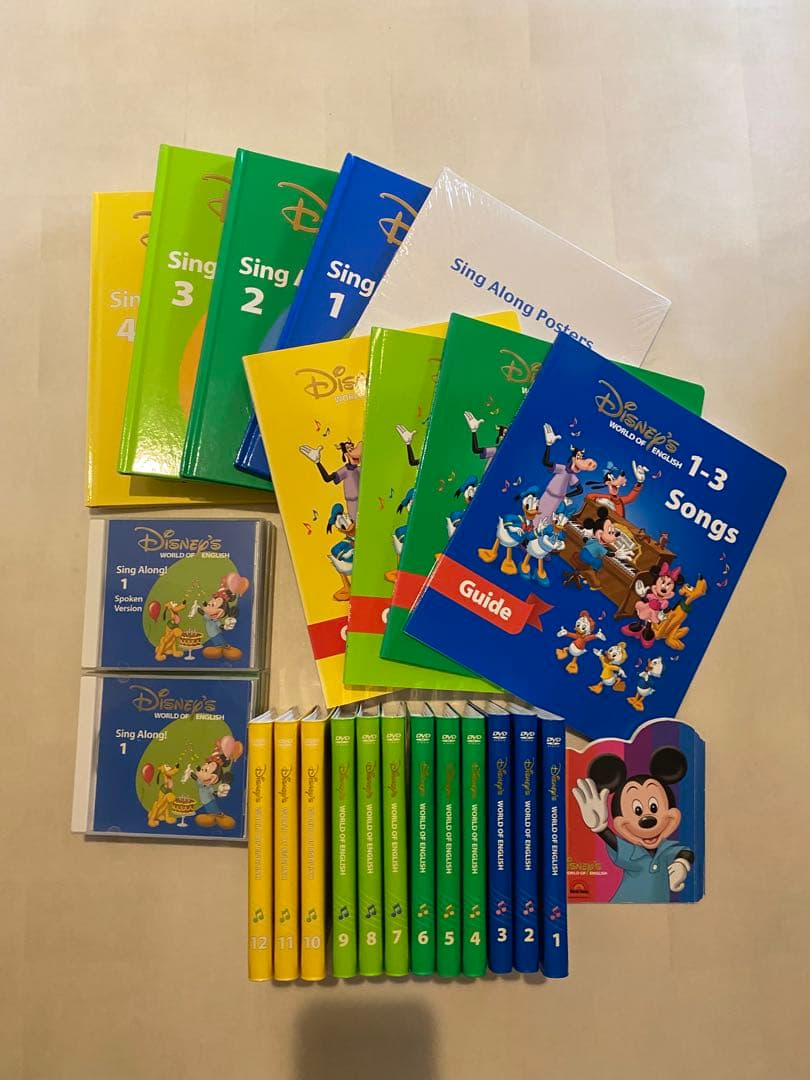 2018年購入シングアロング新子役 DVD12枚絵本＆CD字幕ありディズニー