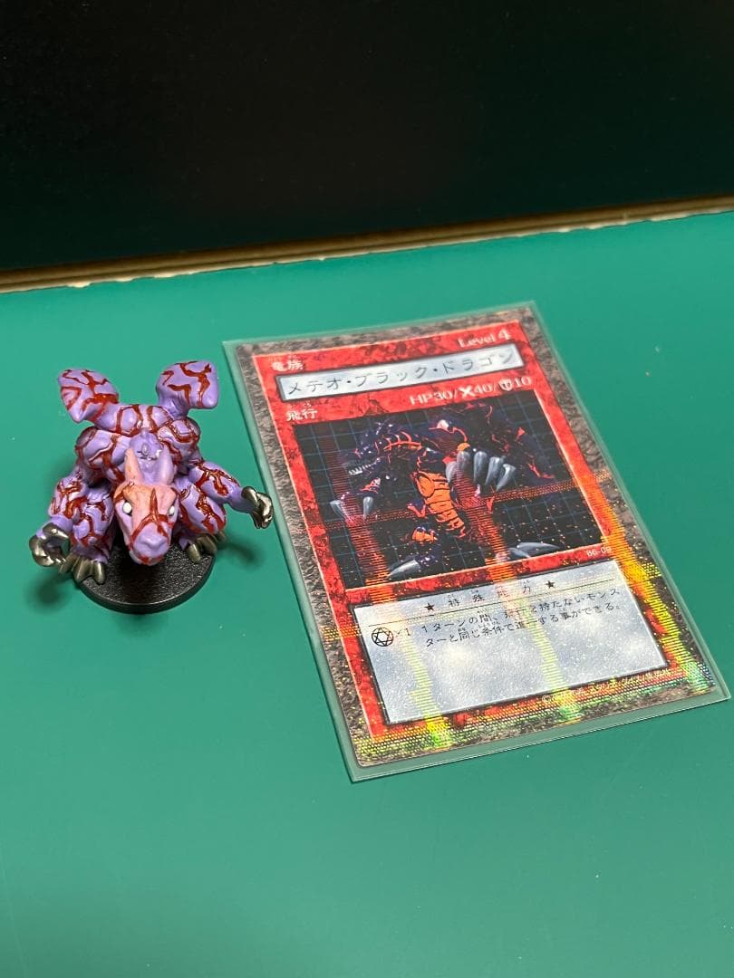 遊戯王 ダンジョンダイスモンスターズ メテオブラックドラゴン