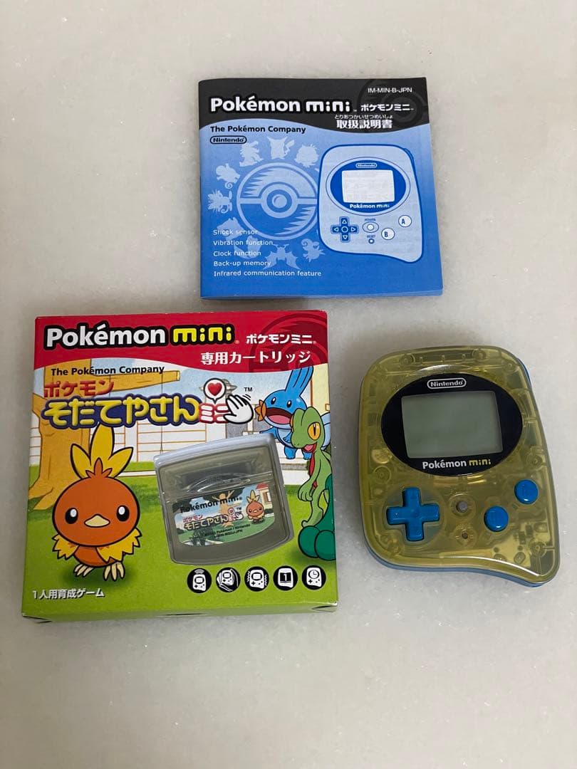 ポケモンミニ本体（説明書付き）&ポケモンそだてやさんミニ（箱、説明