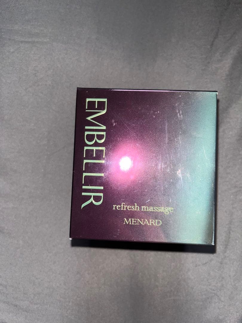 メナード　エンベリエリフレッシュマッサージA