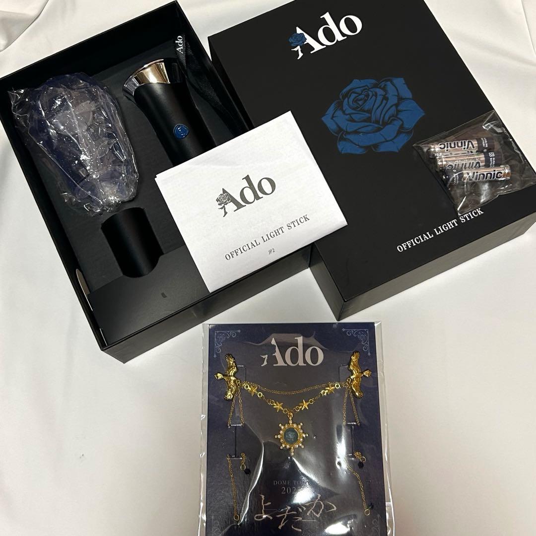 Ado DOME TOUR 2025 よだか ペンライト SS席特典ブローチ - メルカリ