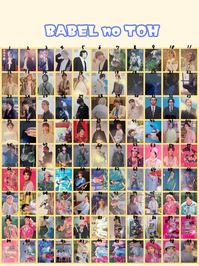 最安値】 Mrs. GREEN APPLE フォトカ バベルの塔 - メルカリ