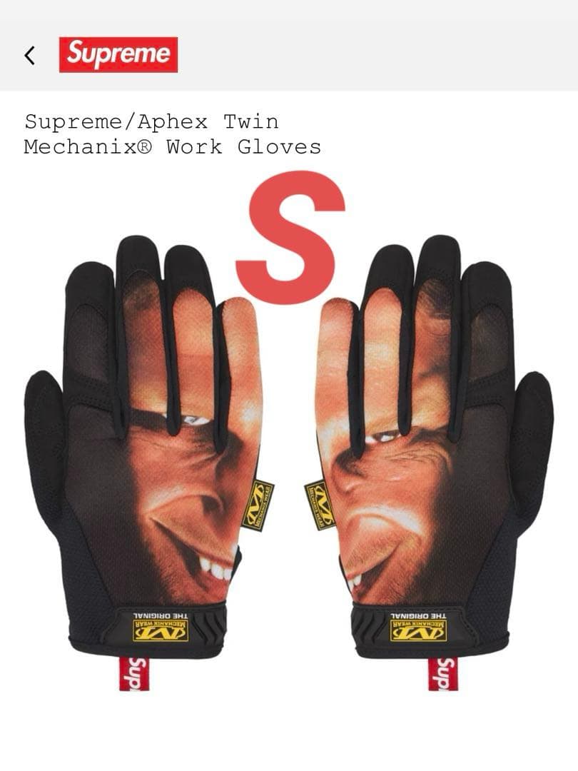 Supreme Aphex Twin Mechanix® Work Gloves - メルカリ