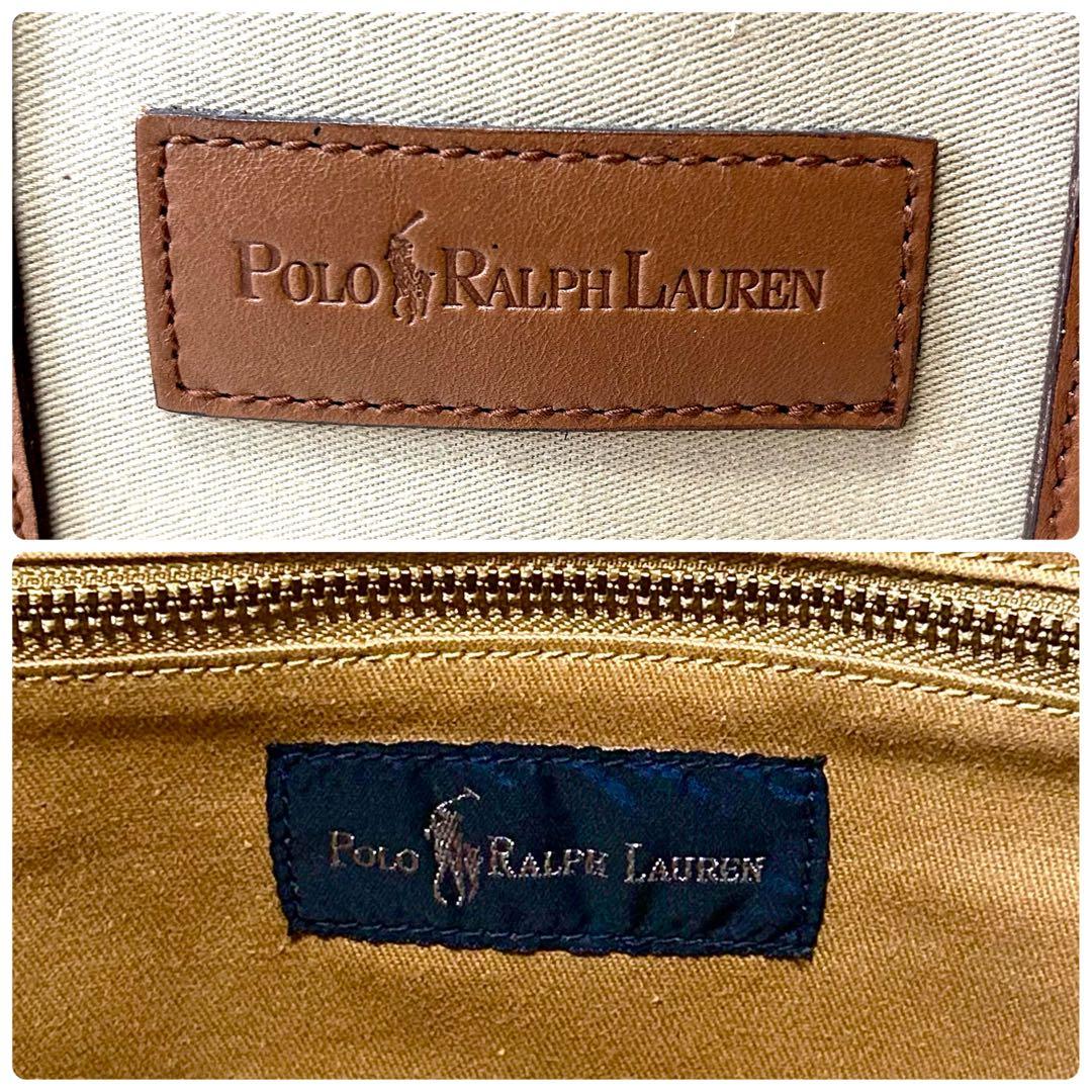 希少✨ポロラルフローレン ビジネスバッグ サファリシリーズ コットン