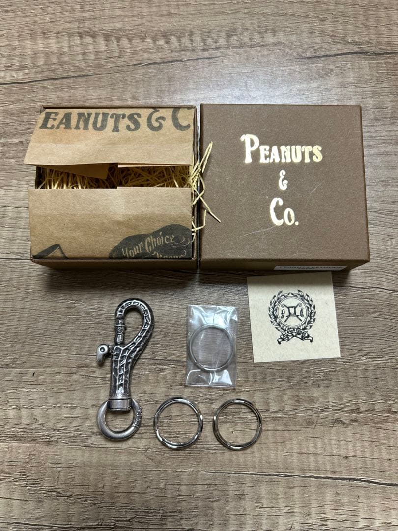 ピーナッツカンパニー　キーホルダー bunny-carabiner.jpg