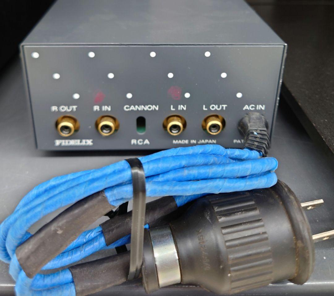 ☆FIDELIX SH-20K ハーモネーター - メルカリ