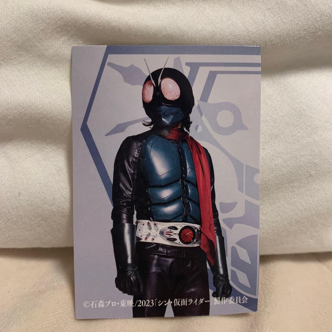 シン仮面ライダーカード 仮面ライダー 池松壮亮 Amazon.co.jp: シン仮面ライダー 入場者 特典 シン・仮面ライダー