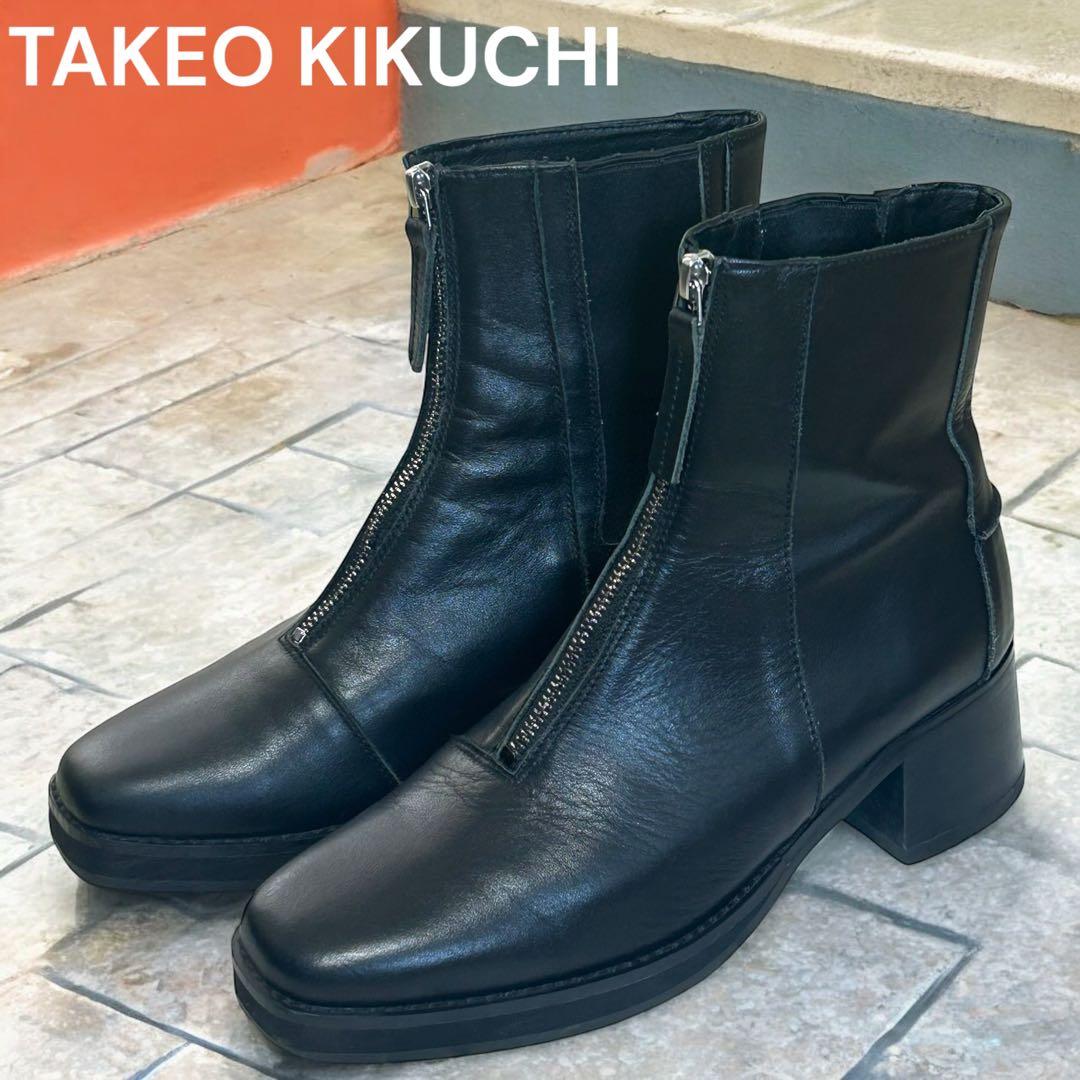 美品 タケオキクチ モード厚底フロントジップサイドゴアブーツ
