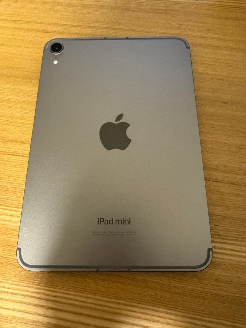 iPad mini 7 128GB Wi-Fi+Cellularモデル 本体のみ Apple iPad mini 第7世代 Wi-Fi 128GB MXN93JA パープル【お取り寄せ