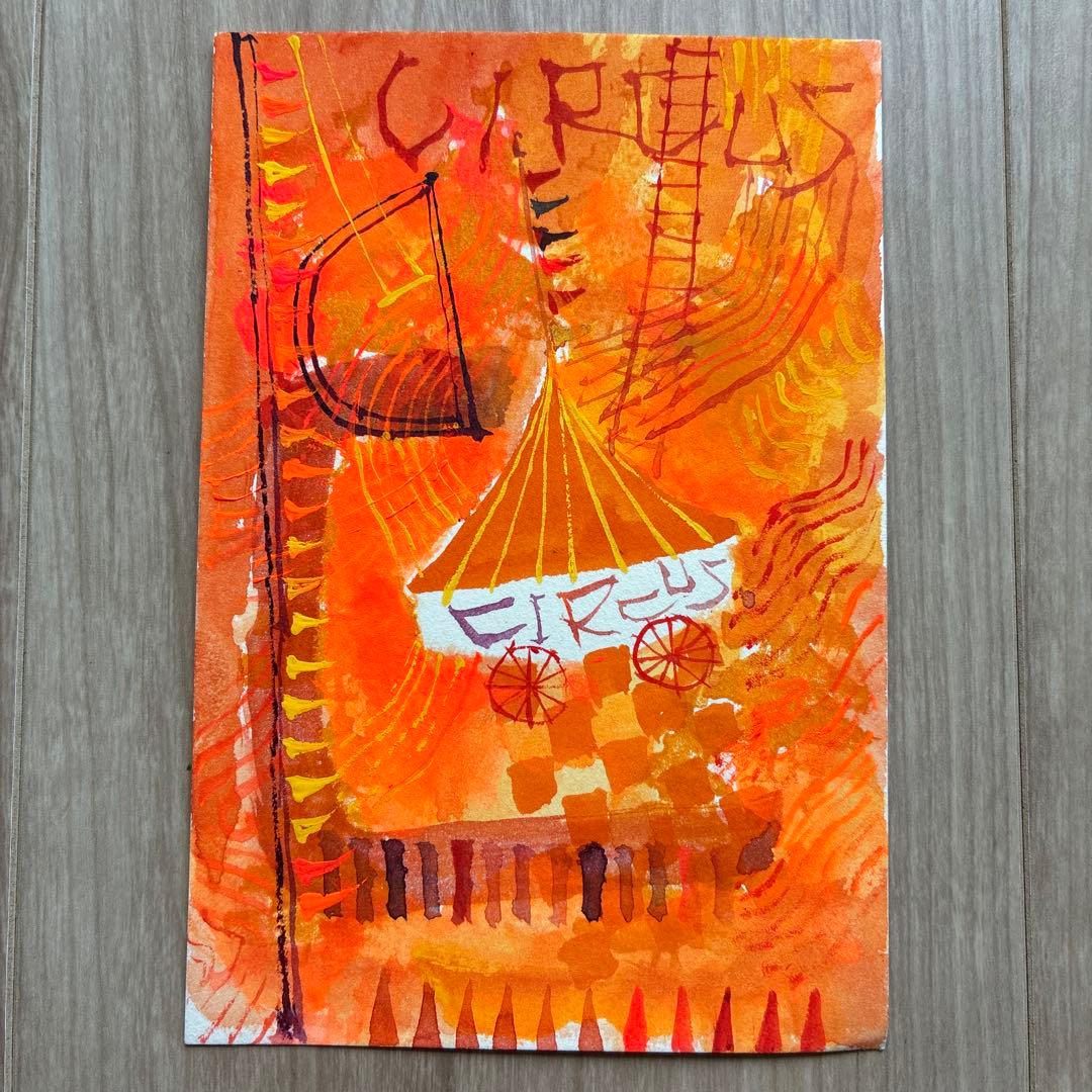 早川義孝 CRICUS 直筆ポストカード2025年最新】早川義孝の人気アイテム