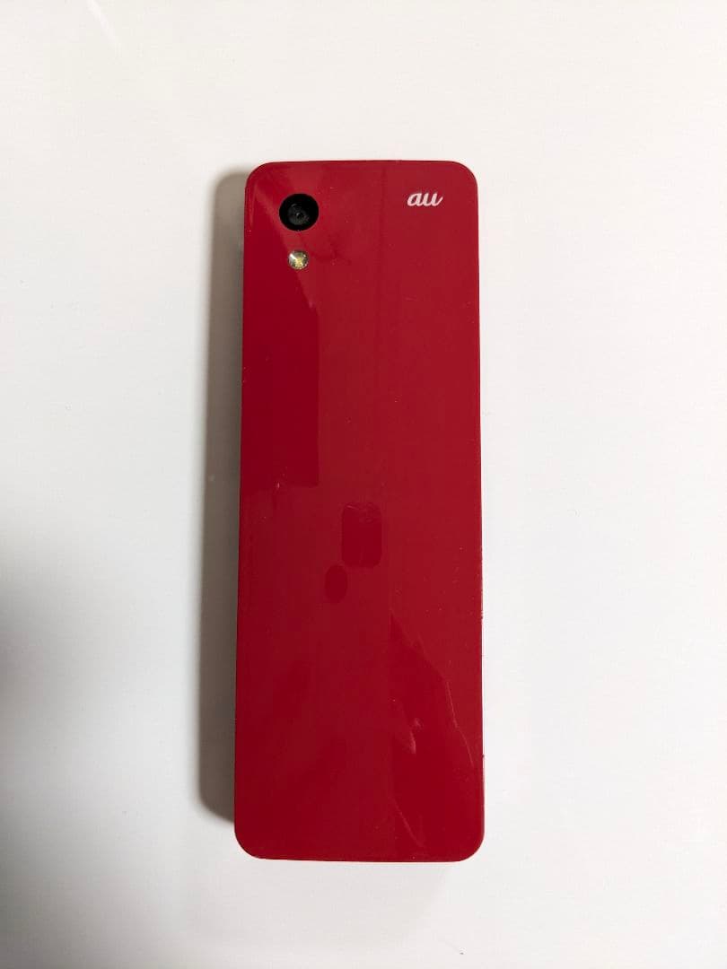 【2色セット】INFOBAR xv 15th Anniversary★sim解除